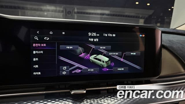 Kia Carnival 4세대 Signature, 2023 16