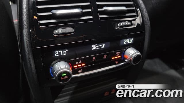 BMW 5시리즈 (G30) 530i M Sport, 2023 18