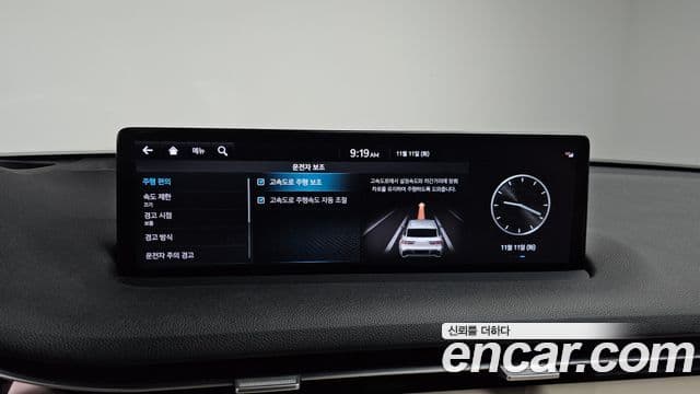 Genesis GV70, 2022 16