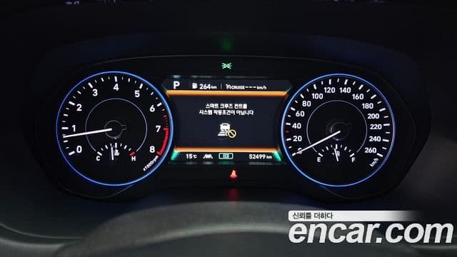 Hyundai Palisade Prestige, 2019 8