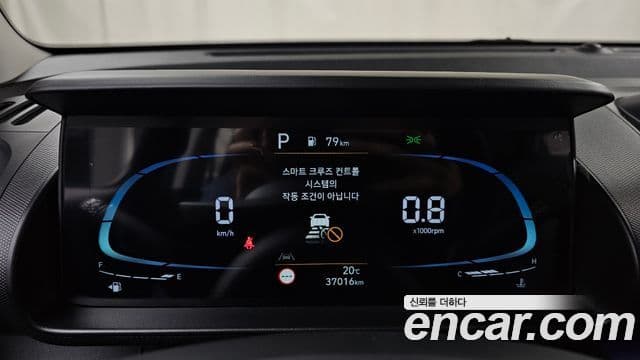 Hyundai Casper Inspiration, 2022 8