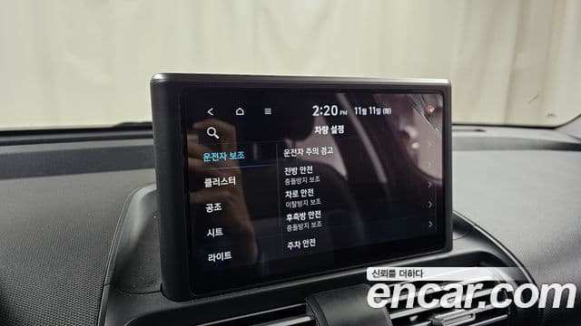 Hyundai Casper Inspiration, 2022 18