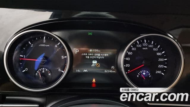 Kia Carnival 4세대 Prestige, 2023 8