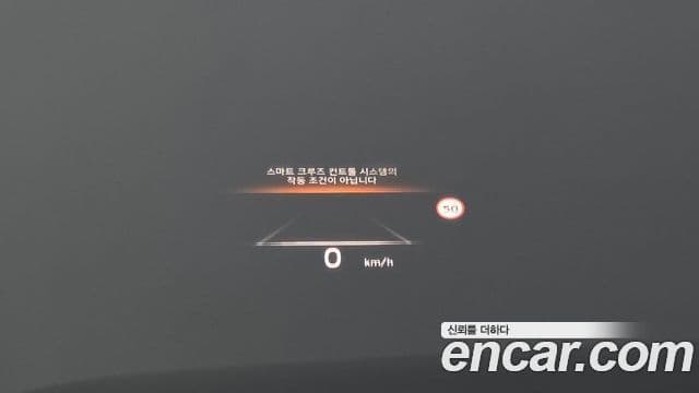 Hyundai The / новый New Palisade Calligraphy, 2024 11