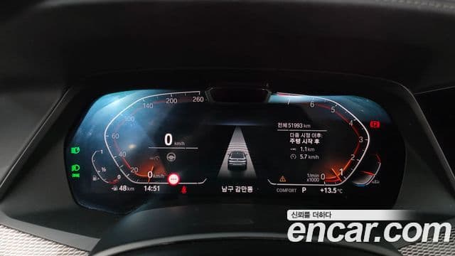 BMW X6 (G06) xDrive40i M Sport, 2022 8