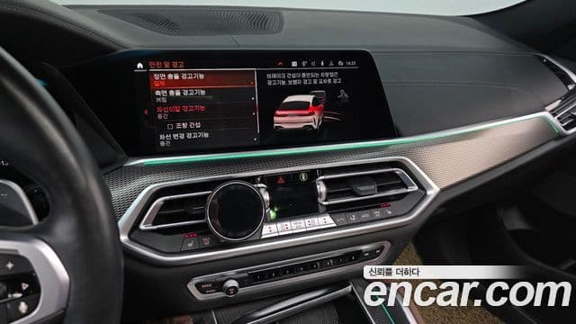 BMW X6 (G06) xDrive40i M Sport, 2022 14