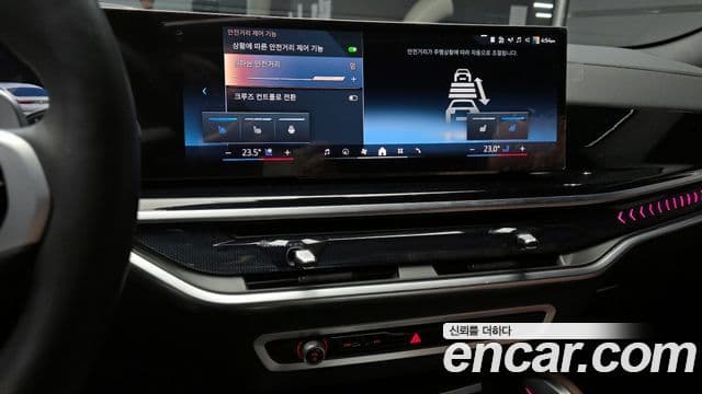 BMW X6 (G06) xDrive40i M Sport, 2025 14