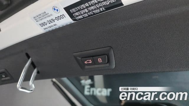 BMW X6 (G06) xDrive40i M Sport, 2025 20