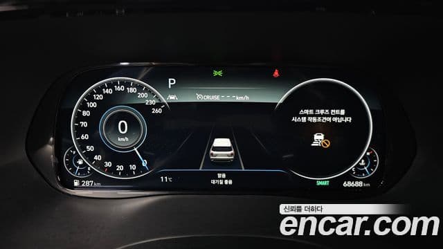 Hyundai Palisade Calligraphy, 2021 8