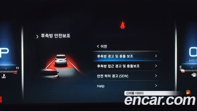 KG모빌리티(SsangYong) All New Rexton Signature, 2023 16