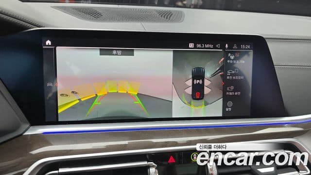 BMW X5 (G05) xDrive 40i xLine, 2023 14