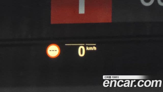 BMW X5 (G05) xDrive 40i xLine, 2023 17