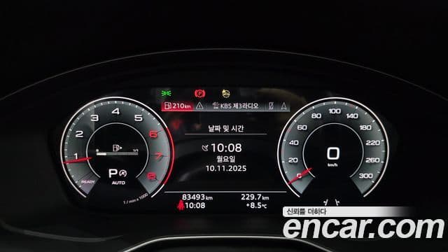 Audi A4 (B9) Premium, 2021 8