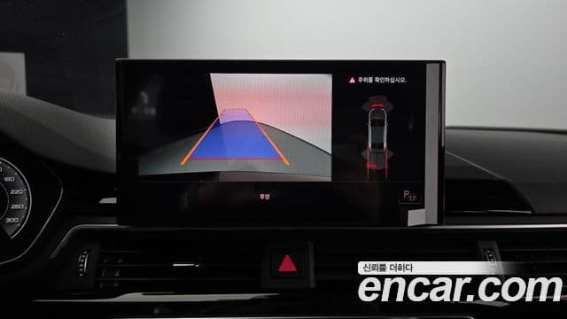 Audi A4 (B9) Premium, 2021 15