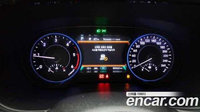 Hyundai Palisade Prestige, 2022 8