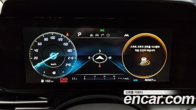Kia Carnival 4세대 Signature, 2021 8