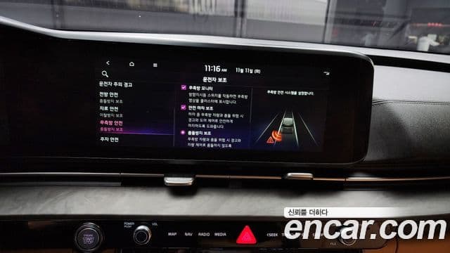 Kia Carnival 4세대 Signature, 2021 16