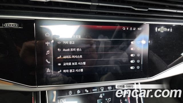 Audi Q8 (4M) Premium, 2023 16