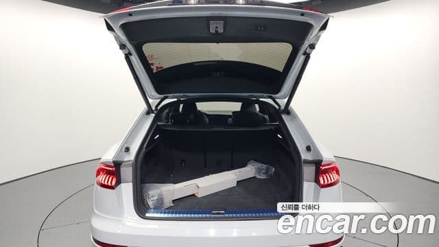 Audi Q8 (4M) Premium, 2023 20