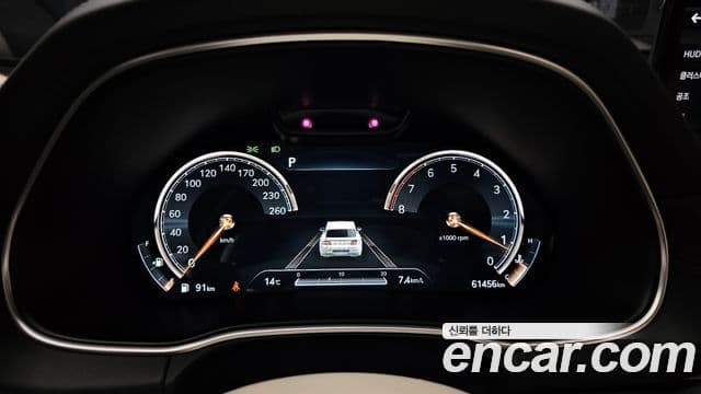 Genesis GV80, 2020 8