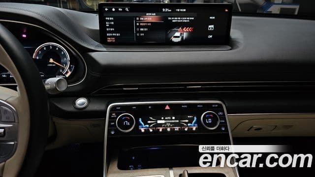 Genesis GV80, 2020 15