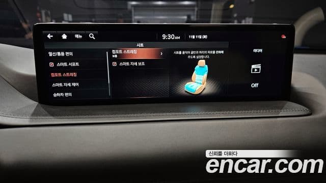 Genesis GV80, 2020 16