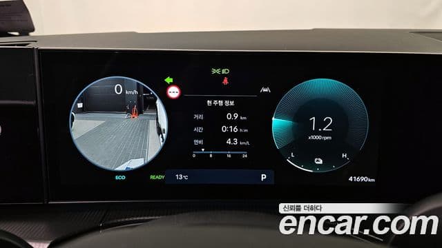 Hyundai Santa Fe (MX5) Calligraphy, 2024 8