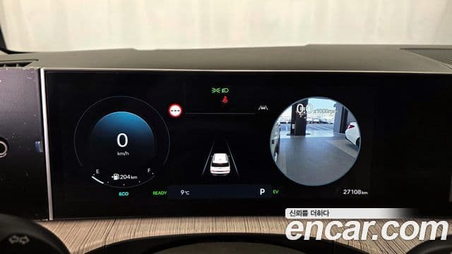 Hyundai Santa Fe (MX5) Calligraphy, 2024 8