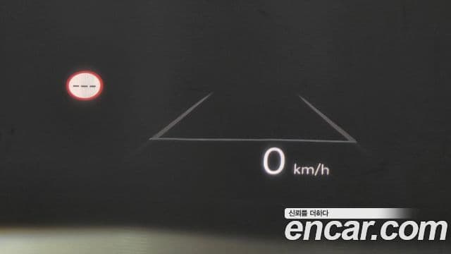 Hyundai Santa Fe (MX5) Calligraphy, 2024 19