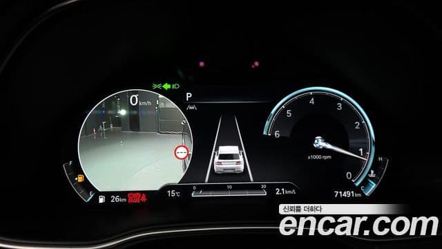 Genesis GV80, 2022 8