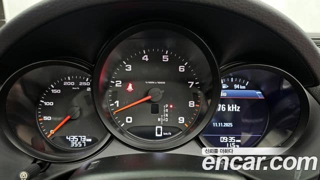 Porsche Boxster 981, 2016 8