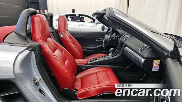 Porsche Boxster 981, 2016 11