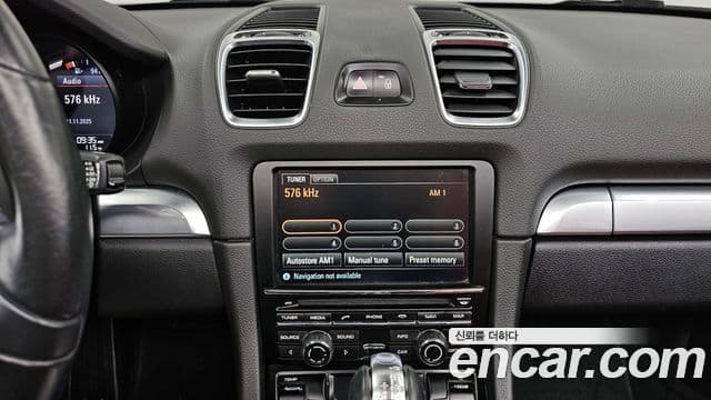 Porsche Boxster 981, 2016 15