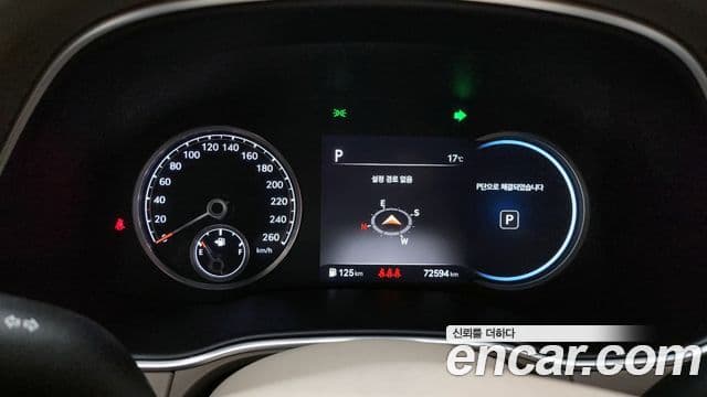 Genesis GV80, 2021 8