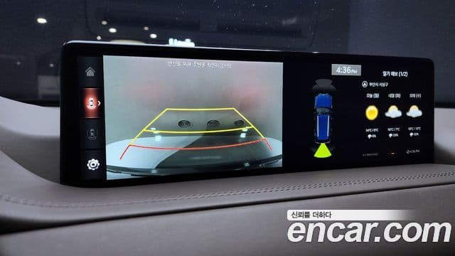 Genesis GV80, 2021 15