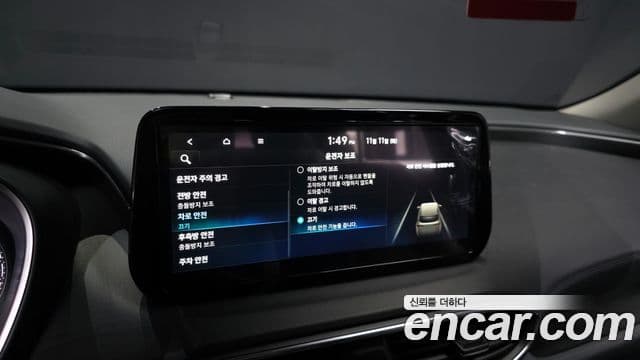 Hyundai The / новый New Santa Fe Exclusive, 2023 18