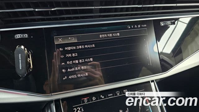 Audi Q7 (4M) Premium, 2022 16