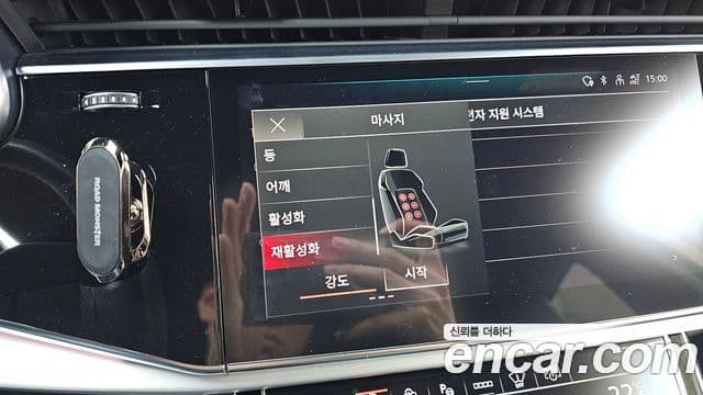 Audi Q7 (4M) Premium, 2022 17