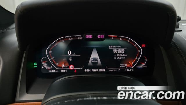 BMW 8시리즈 (G15) 840i xDrive M Sport Gran Coupe, 2022 8