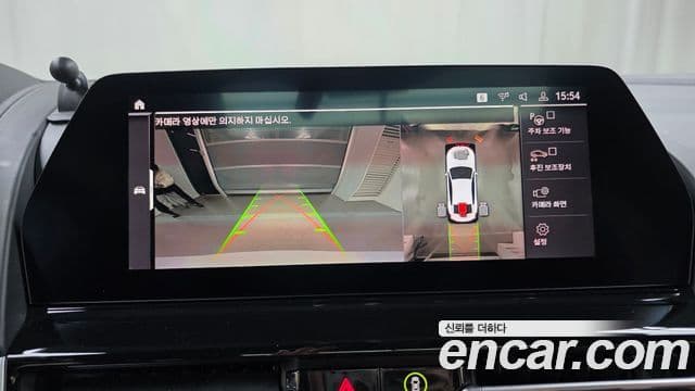 BMW 8시리즈 (G15) 840i xDrive M Sport Gran Coupe, 2022 16