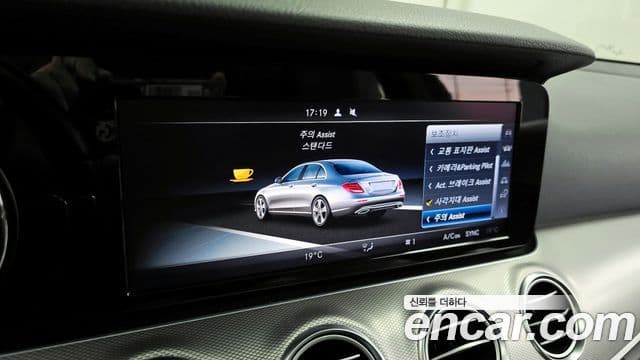 Mercedes-Benz E-класс W213 Avantgarde, 2017 15