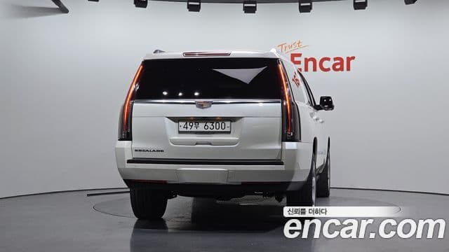 Cadillac Escalade 4세대, 2015 4