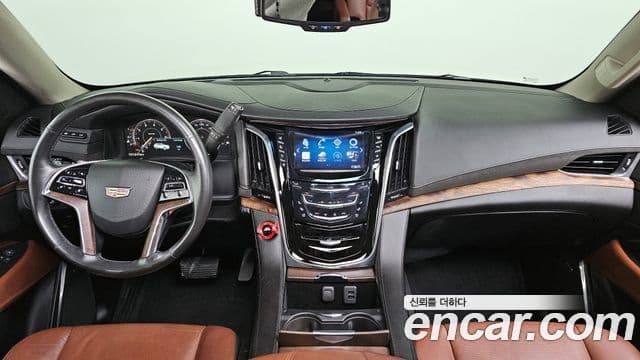 Cadillac Escalade 4세대, 2015 7