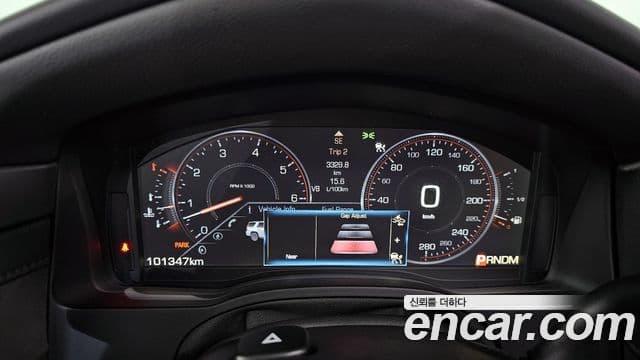 Cadillac Escalade 4세대, 2015 8