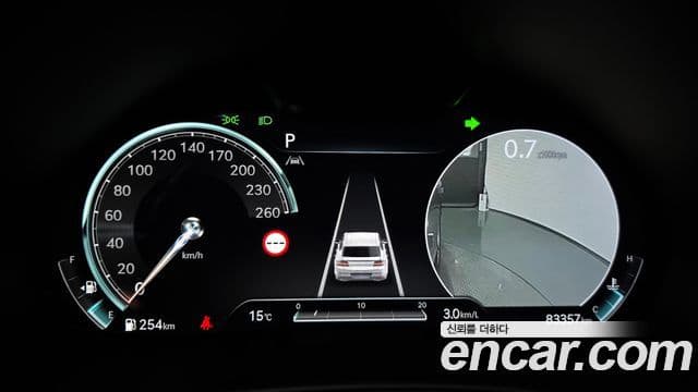 Genesis GV80, 2022 8