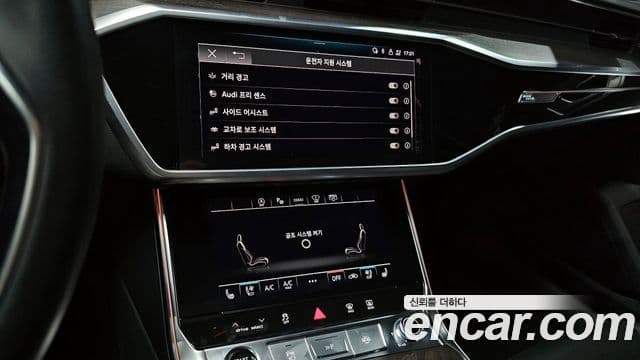 Audi A6 (C8) Premium, 2021 14