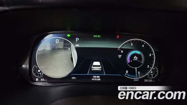 Hyundai Palisade Calligraphy, 2022 8