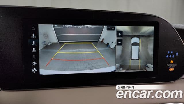 Hyundai Palisade Calligraphy, 2022 16