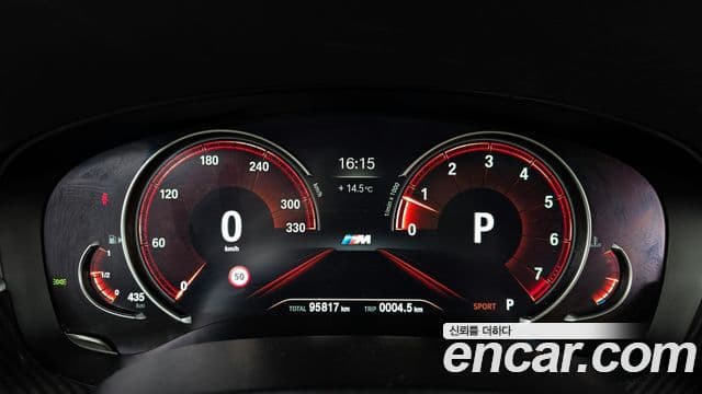 BMW 5시리즈 (G30) 530i M Sport, 2017 8