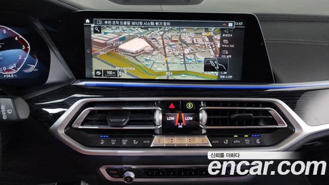 BMW X7 (G07) xDrive 40i M Sport 6인승, 2022 14